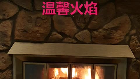 2023 平安夜 平安幸福 圣诞快乐 Silent Night Merry Christmas