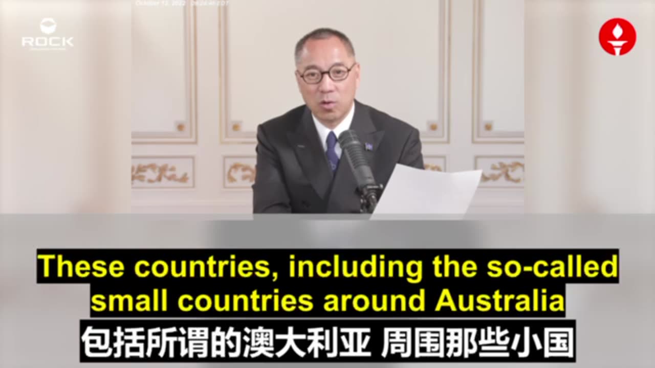 【共產黨加大了在海外的軍事部署，主要是在南美洲，如阿根廷、巴西、委內瑞拉、古巴以及澳大利亞周邊的小國】