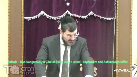 Refuah - Non-Dangerously Ill Choleh [חולה שאין בו סכנה] - Sephardim and Ashkenazim differ?
