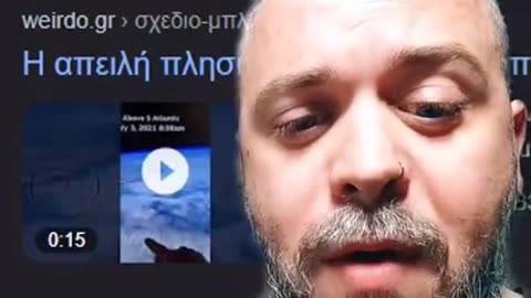 ΣΧΕΔΙΟ ΜΠΛΕ ΑΚΤΙΝΑ