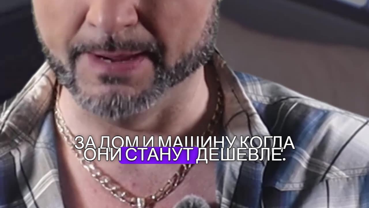 Это лучший финансовый совет, который вы когда-либо получали
