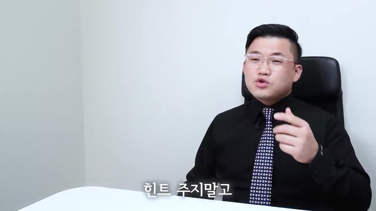맥도날드 신제품 페퍼로니 피자 버거 리뷰