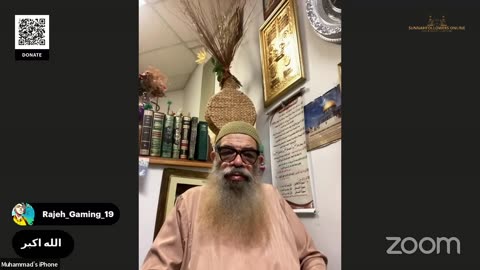 The Sunnans of the Prayer / Hadith for Women