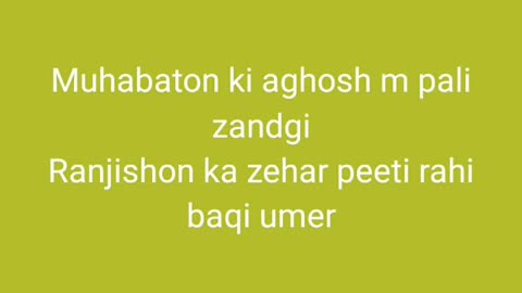 Poetry
