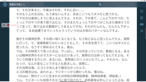 御賽銭63=65*1_