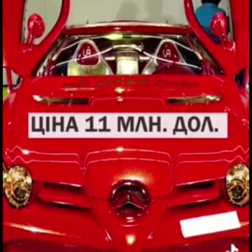 💥🇺🇦🚗 Here is the Ukrainian minister of defense Reznikov's new toy: Paid by your tax $'s