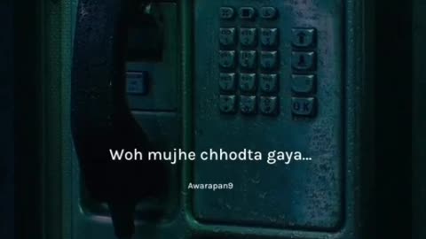 India songa