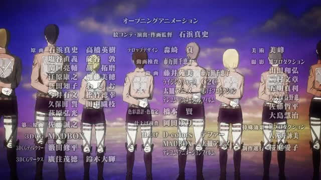 Attack on Titan Season 1 Ep. 23