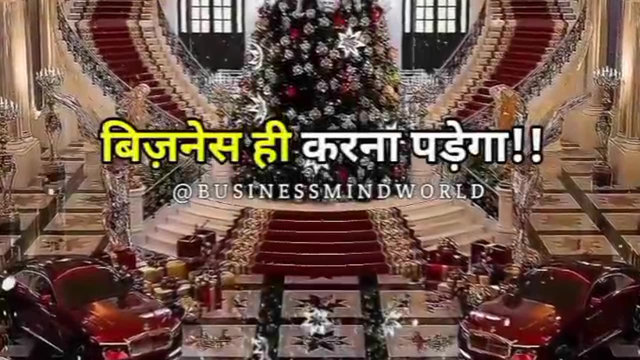Power of online business ⚡