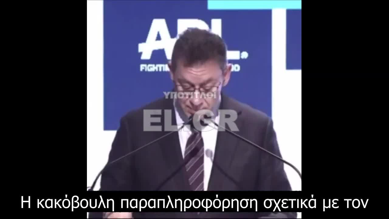 Απονομή βραβείου ''Θάρρος ενάντια στο μίσος'' στον Bourla 1