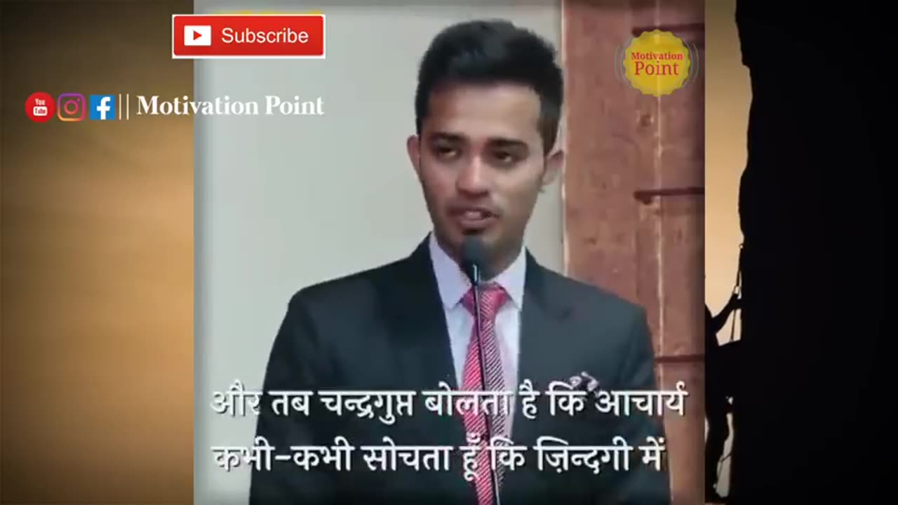 Sivan Hasan Best Motivational Speech | IPS Motivational video...