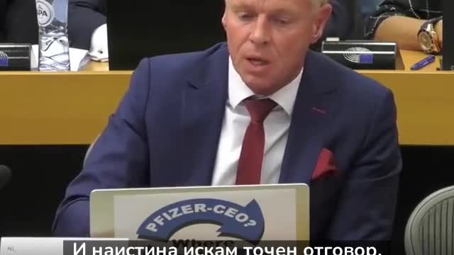 Спира ли ваксината на Пфайзър разпространението на вируса?