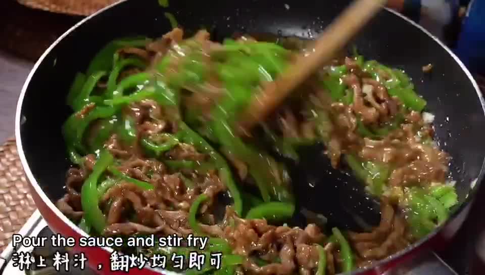 Do you like shredded pork with green pepper?