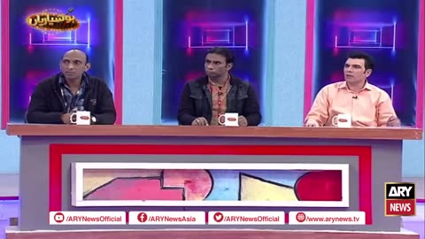 Hoshyarian | Haroon Rafiq | 11th NOVEMBER 2022