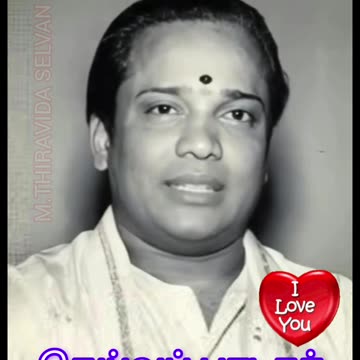 கர்த்தரே எனது பாவங்களை மன்னித்துவிடு M.THIRAVIDA SELVAN SINGAPORE TMS FANS