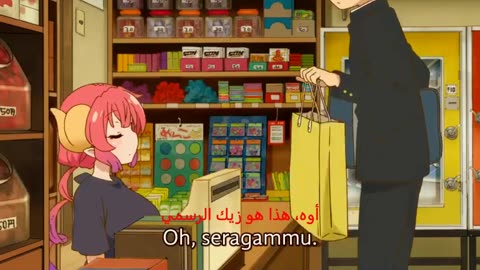 New Employee-Kobayashi-san Chi no Maid Dragon S