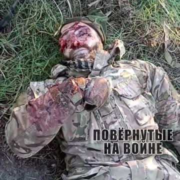 The meat grinder. Please subscribe