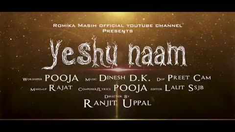 Yeshu Naam | Sister Pooja | Full Video | New Devotional Song | New Masihi Geet 2019|| Dinesh Dk