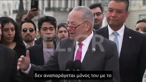 Chuck Schumer-ΟΙ ΜΕΤΑΝΑΣΤΕΣ ΝΑ ΠΑΡΟΥΝ ΙΘΑΓΕΝΕΙΑ