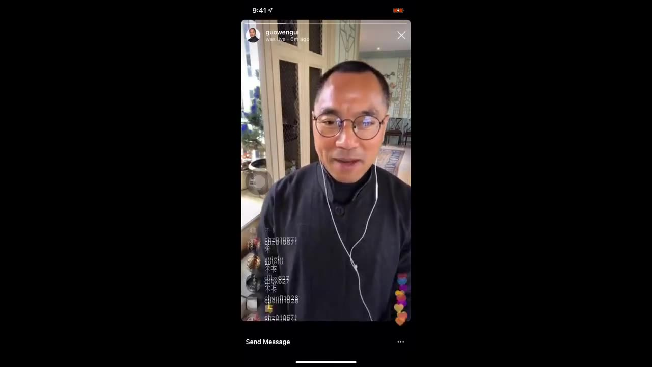 20181024文贵先生直播³：试试在这里卡不卡