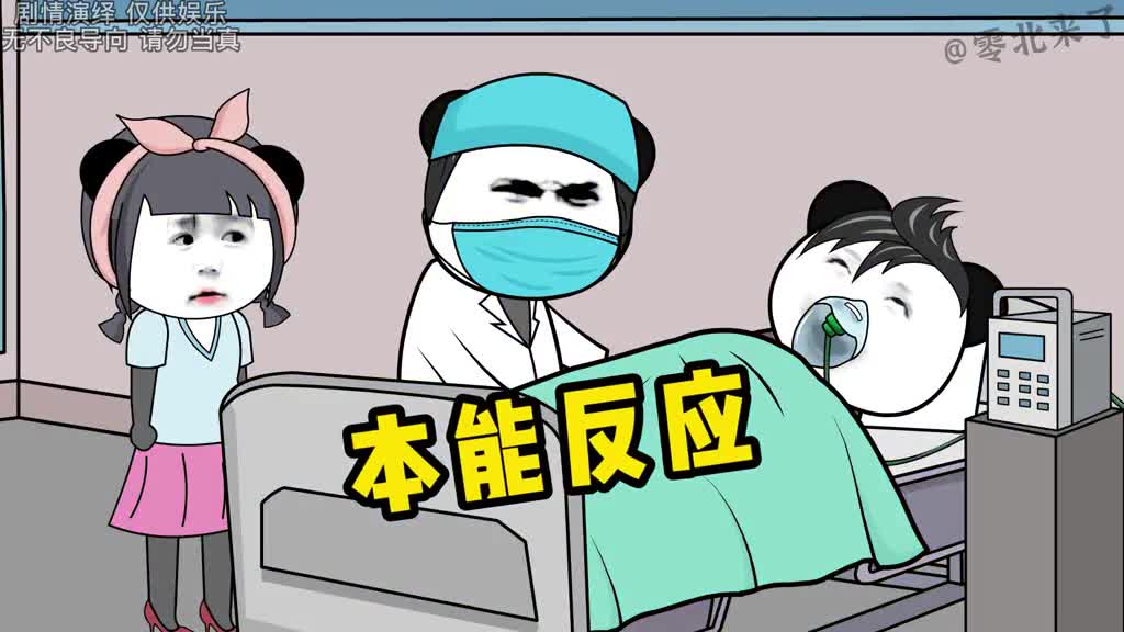 Medical Miracle # Funny Animation # Watch it and laugh it again