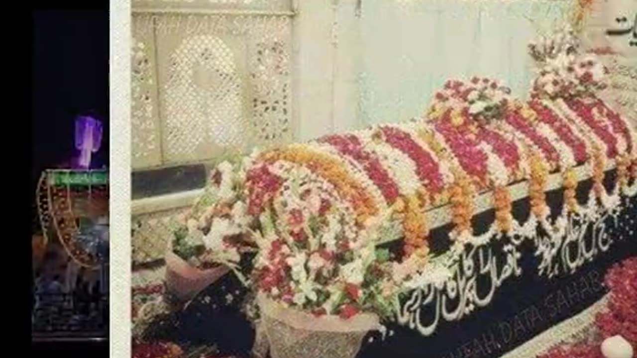 Urs Mubarak data ali hajvery