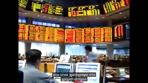 Τζόρνταν Μάξγουελ, ο γνωστός συγγραφέας και ερευνητής με πολύ ενδιαφέρουσες πληροφορίες..