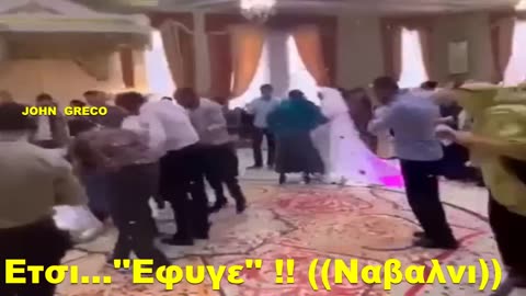 👉Eτσι... ''#ΕΦΥΓΕ'' ο #ΝΑΖΙΣΤΗΣ ((ΝΑΒΑΛΝΙ)).🔥