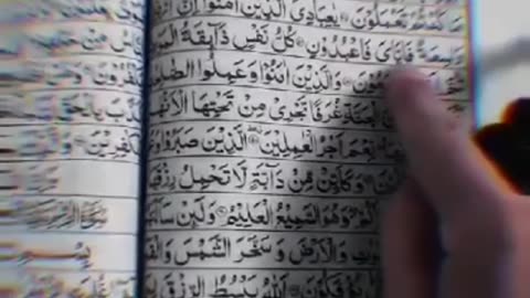 Telawat Quran