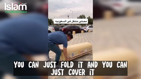 BEAUTIFUL PRAYER MAT NEAR THE ROAD IN SAUDI ARABIA | AMAZING INITIATIVE !