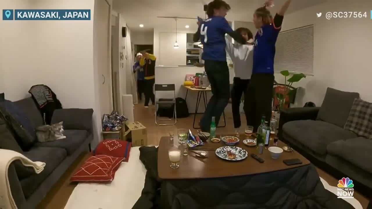 Japanese Soccer Fans Erupt In Celebration After World Cup Upset Over Germany
