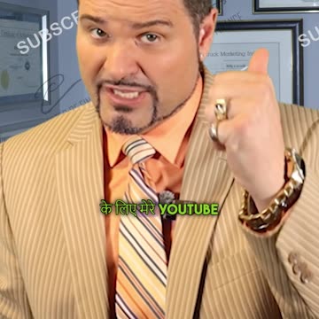 Business hand gestures! Is wale ka matlab hai "Sab kuch"