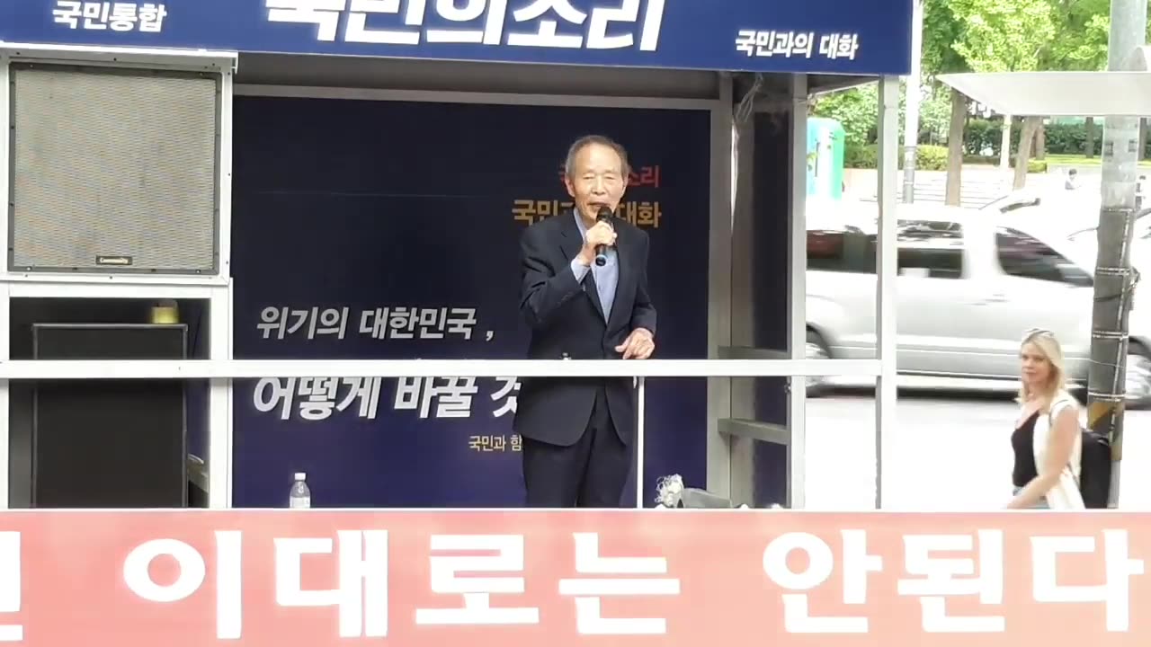 20190714_V3_S02(7jiLrVRynJU)인순이가 노래를 부르지 않은 이유