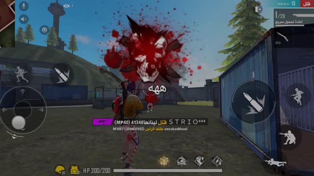 Free Fire FREE FIRE 🔥 HeadShots 🔫