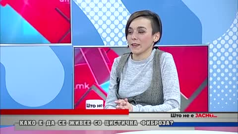 ШТО НЕ Е ЈАСНО ИВАНА АТАНАСОСКА 29 12 2022
