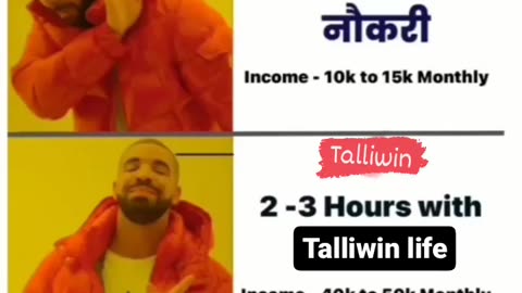 Jod kar k 10-¹5k kama na he ki online business karna he aur 50-60k kamna he