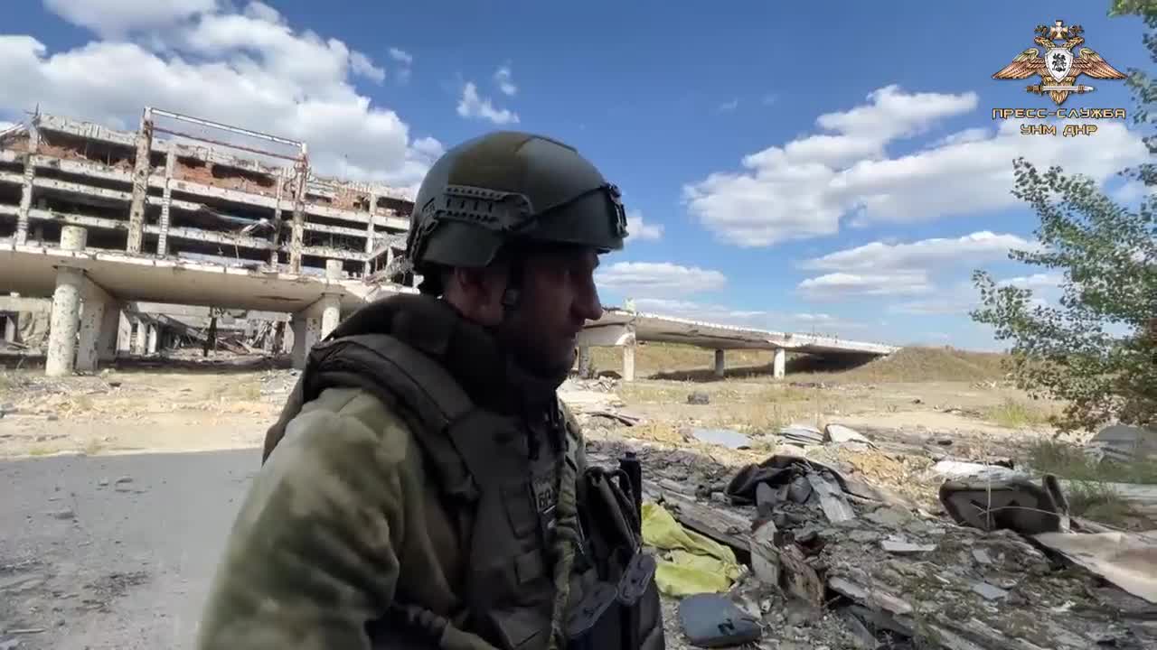 Report on the fully liberated territory of Donetsk Airport