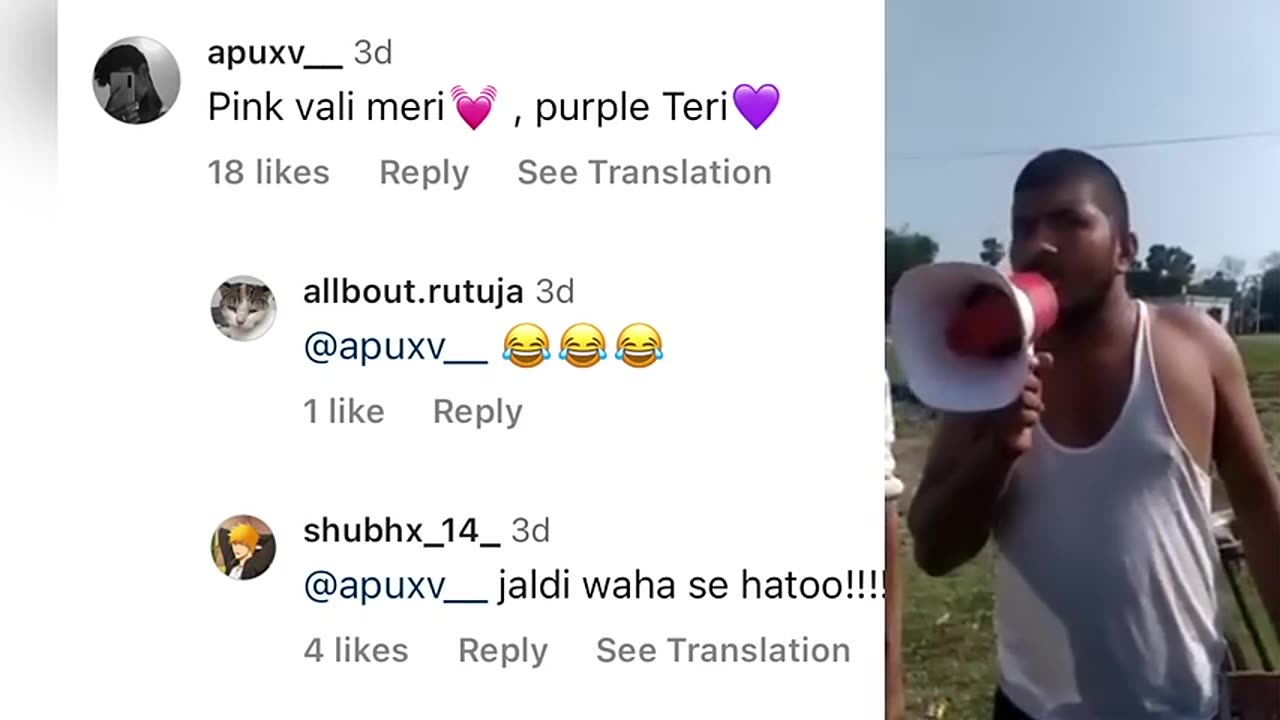 Badal Barsa Bijuli Sawan Ko Pani | Indian Funny Comment | Cursed Comment | Funny Reactions
