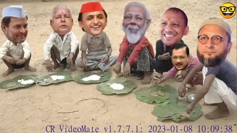 मोदी जी ने किया भंडारा माल कम पड़ गया योगी जी और ओवेसी जी मे हुई लड़ाई Village comedy video(1)