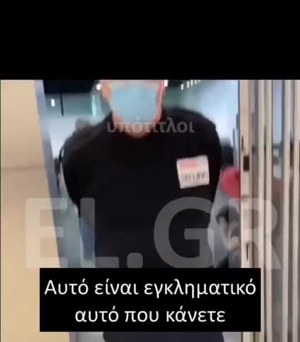 ΞΑΦΝΙΚΙΤΙΔΑ ΑΜΕΣΩΣ ΜΕΤΑ ΤΗ ΔΟΣΗ