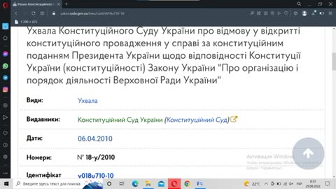 а що ж по факту_ - випуск 5 (замість ПАРЛАМЕНТУ - якась АБРАКАДАБРА!)