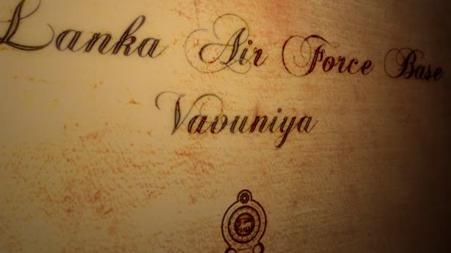 Laser Engraved wood text effects and image animation