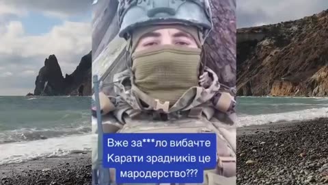 Михаил Онуфриенко: Ублюдки. 16.01.2024