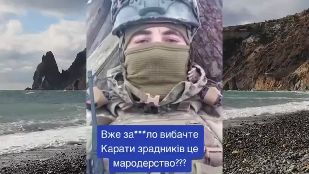 Михаил Онуфриенко: Ублюдки. 16.01.2024