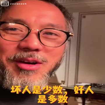 20230209文贵先生gettr¹回顾： #灭共是老天爷的安排，不管有多少荒唐的事情，最终永远坏人是少数，好人是多数，世界所有精英都在崛起！