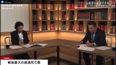 コロナワクチン接種が始まった、2021年下半期は例年に比べ超過死亡数が6万人超え。死因はコロナは無関係。(ワクチンが原因の可能性)