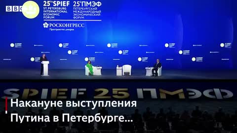 Путин на экономическом форуме: "Как прежде не будет"