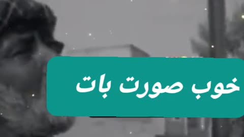 پنجابی شاعری Punjabi Poetry