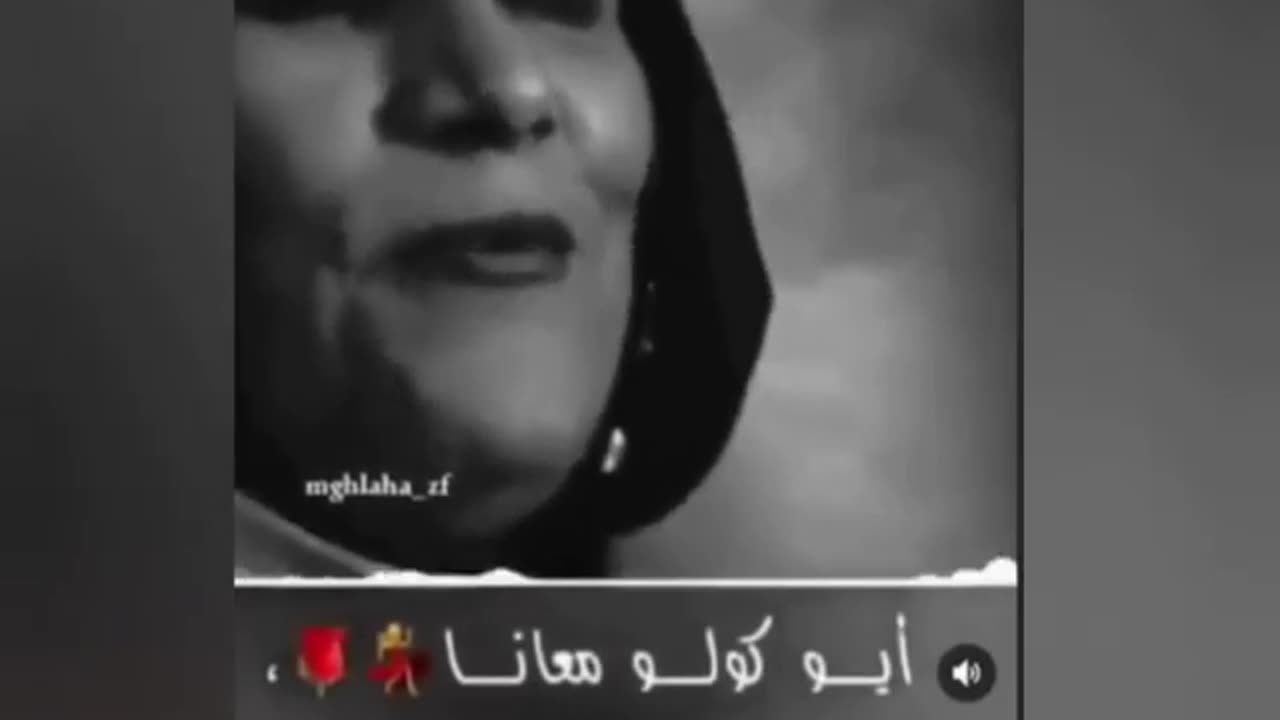 شوي زوين... Sahara. Song