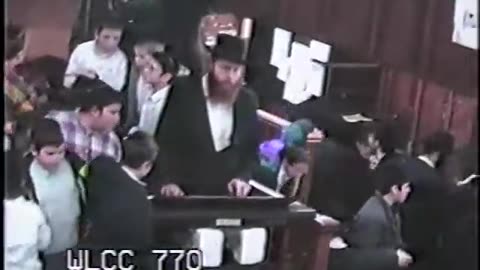 192. Yud Tes Adar 5753, Mincha = י"ט אדר תשפ"ג
